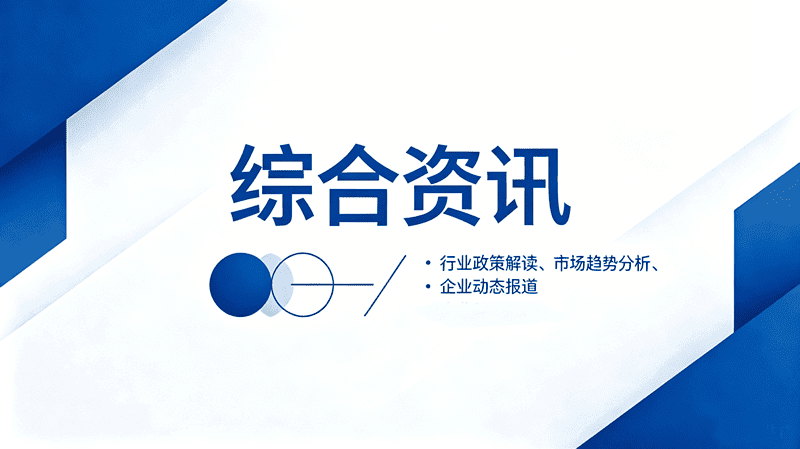 要全力组织抢险救援、伤员救治、群众安置 扎实做好...