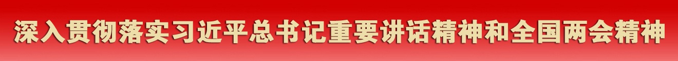 六和宝典综合资料