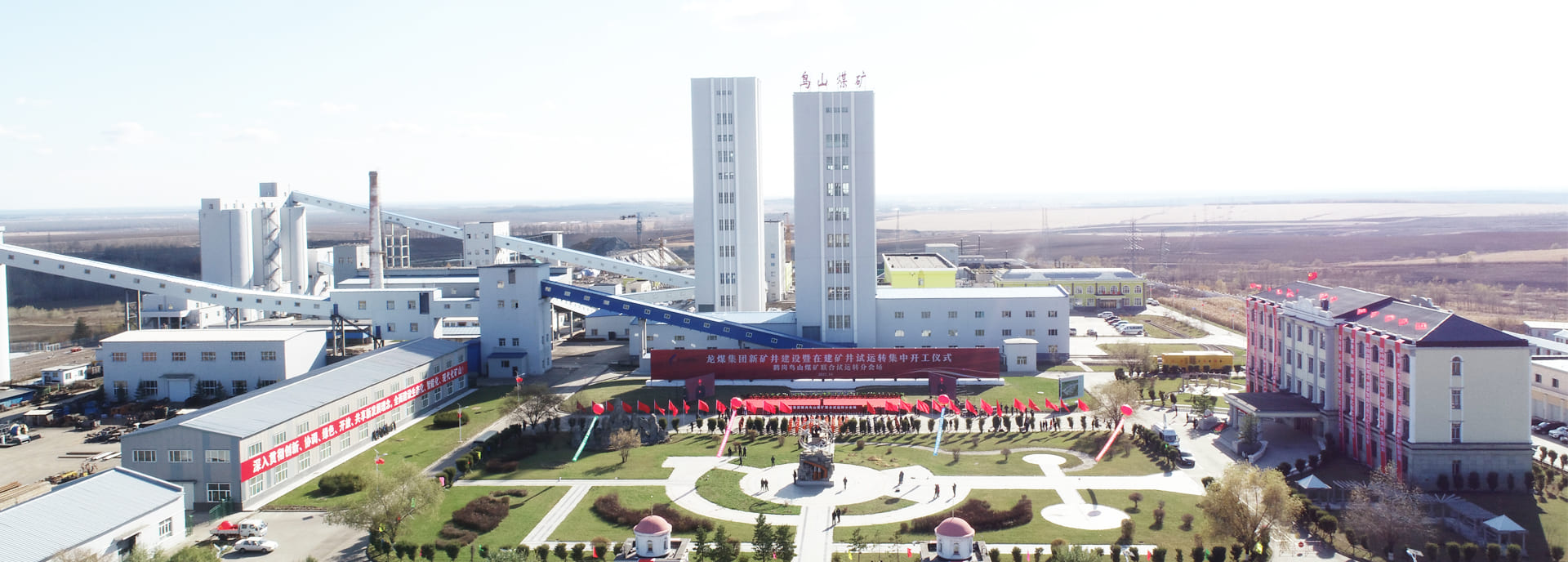 六和宝典综合资料