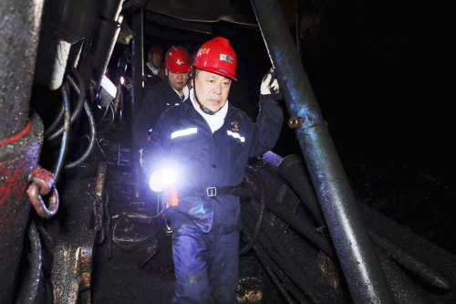 微信图片_20250714172828 微信图片_20250714172828