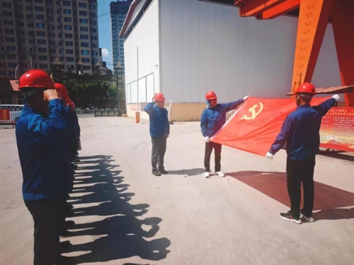 微信图片_20250629131803 微信图片_20250629131803