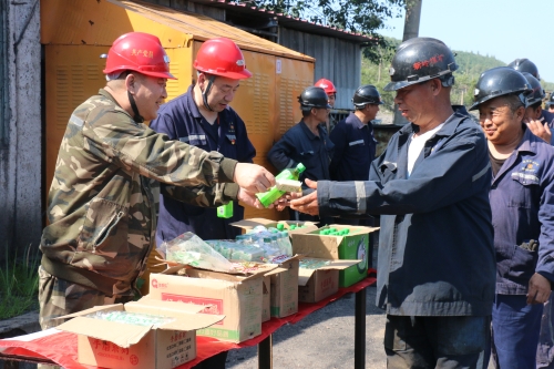 微信图片_20250708131919 微信图片_20250708131919