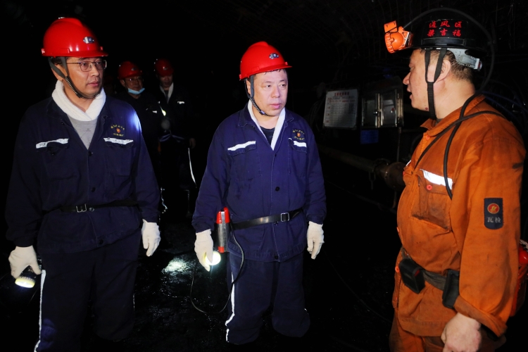 微信图片_20250811170735 微信图片_20250811170735