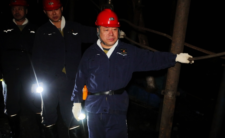 张秉德到兴安矿宣讲调研检查工作