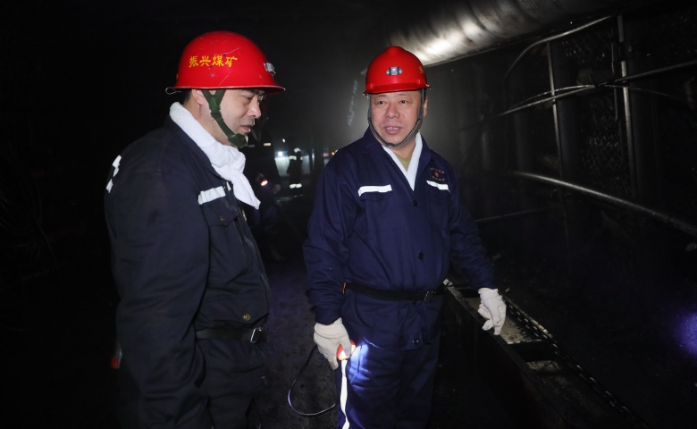 张秉德到振兴矿调研检查工作