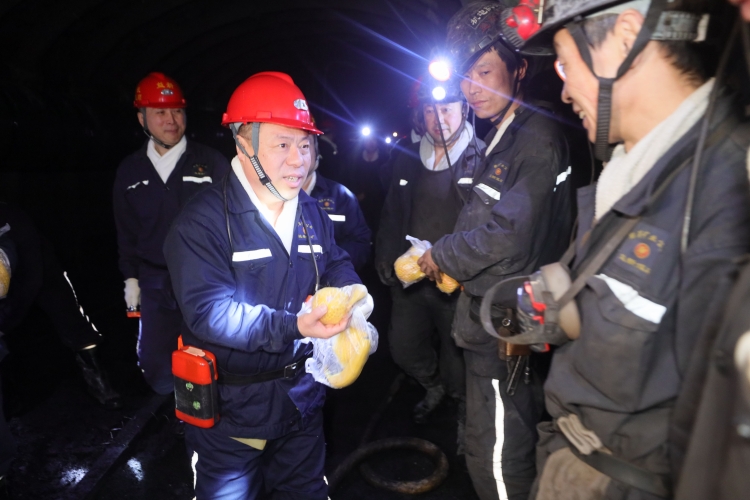 微信图片_2026-01-01_185148_850