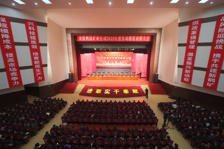 微信图片_20260129163915_1085_25