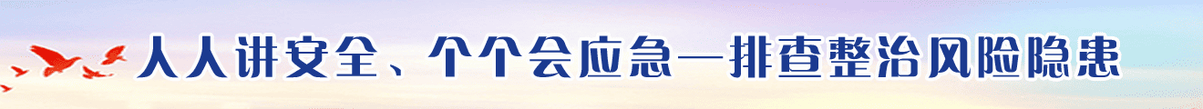 六和宝典综合资料