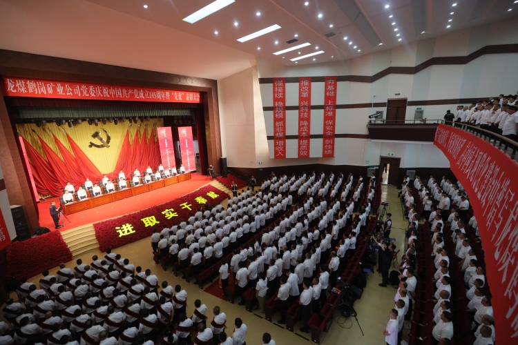 微信图片_20260629160111_868_24 微信图片_20260629160111_868_24