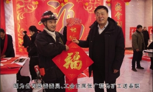 矿区工会特邀我市书画家深入...