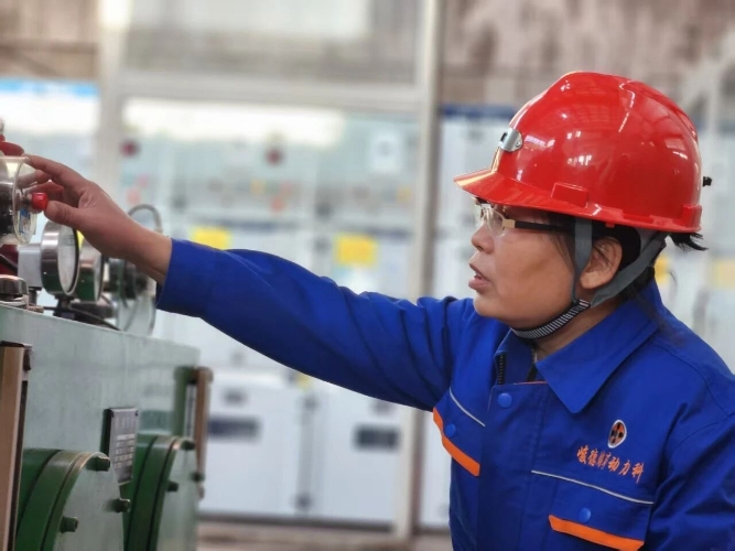 微信图片_20260318154755_361_91