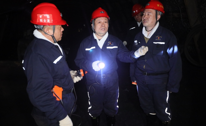 鲍衍胜到富力矿调研检查工作